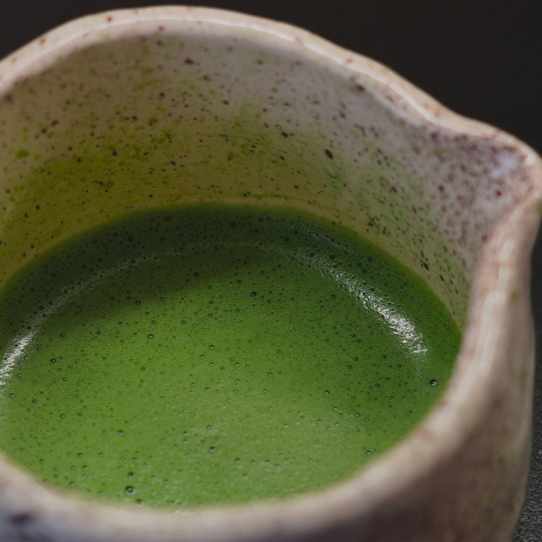 Super Ceremonial Matcha